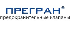 Прегран Прегран